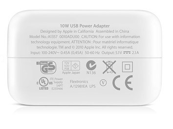 Адаптер питания Apple USB мощностью 10 Вт (зарядка на Айпад) - 2