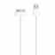 Кабель Apple USB с 30-контактным разъёмом  - 1