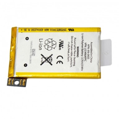 Батарея iPhone 3G - 418