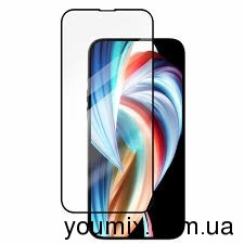 Защитное стекло для любого iPhone с установкой - 504