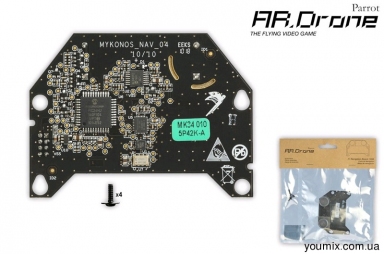 Parrot AR.Drone 1.0 плата управления Navigation Board (PF070007AB) - 268